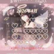 ヒメ日記 2026/04/01 21:52 投稿 ひより。 神戸回春性感マッサージ倶楽部