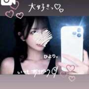 ヒメ日記 2026/04/21 22:22 投稿 ひより。 神戸回春性感マッサージ倶楽部