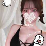 ひより。 ありがとうございました♡♡(5/20〜5/24迄のお礼♡) 神戸回春性感マッサージ倶楽部