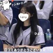 ヒメ日記 2026/07/27 17:22 投稿 ひより。 神戸回春性感マッサージ倶楽部