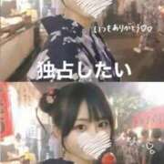 ヒメ日記 2026/07/29 22:52 投稿 ひより。 神戸回春性感マッサージ倶楽部