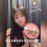 ヒメ日記 2026/08/09 22:02 投稿 ひより。 神戸回春性感マッサージ倶楽部