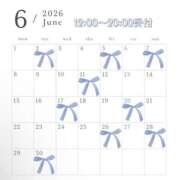 ヒメ日記 2026/05/26 12:02 投稿 五十嵐理華 ハールブルク