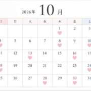 五十嵐理華 ❗️10月の予定とお知らせ📅❗️ ハールブルク
