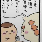 ヒメ日記 2026/08/14 13:03 投稿 タオ 川崎美女革命