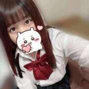 ヒメ日記 2026/03/15 04:45 投稿 みはる IRIS(岐阜)