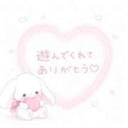 ヒメ日記 2026/09/14 20:46 投稿 Miko(みこ) AMATERAS(アマテラス)(福山)