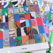 ヒメ日記 2026/03/20 22:51 投稿 みどり 渋谷じゃっくす