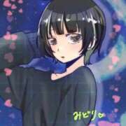 ヒメ日記 2026/05/07 21:20 投稿 みどり 渋谷じゃっくす