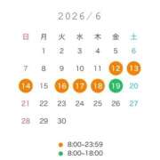 ヒメ日記 2026/06/10 16:36 投稿 るな ぐらどるえっぐ