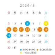 ヒメ日記 2026/07/19 16:14 投稿 るな ぐらどるえっぐ