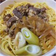 ヒメ日記 2026/03/12 02:46 投稿 あゆ ちゃんこ大阪伊丹空港豊中店