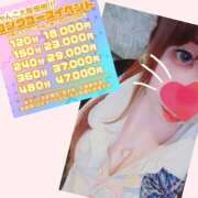 ヒメ日記 2026/04/22 23:06 投稿 あゆ ちゃんこ大阪伊丹空港豊中店