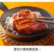 ヒメ日記 2026/09/23 22:06 投稿 あゆ ちゃんこ大阪伊丹空港豊中店