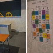 ヒメ日記 2026/09/28 02:23 投稿 あゆ ちゃんこ大阪伊丹空港豊中店