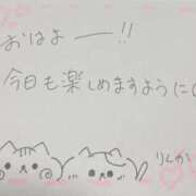 ヒメ日記 2026/03/30 11:12 投稿 りんか 兵庫加東小野ちゃんこ