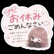 ヒメ日記 2026/05/05 16:39 投稿 りんか 兵庫加東小野ちゃんこ