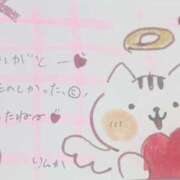 ヒメ日記 2026/05/14 08:23 投稿 りんか 兵庫加東小野ちゃんこ