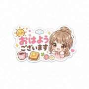 ヒメ日記 2026/07/26 09:32 投稿 りんか 兵庫加東小野ちゃんこ