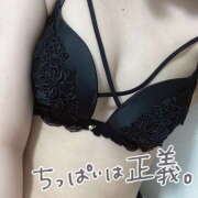 ヒメ日記 2026/03/11 22:00 投稿 あの ピンキーエコ