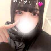 あの 感謝 ピンキーエコ