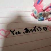 にじか 💖14日お礼💌Yくん💖 MIKADO