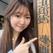 はる 卒業の日について mu-mii神田店（ムーミー神田店）