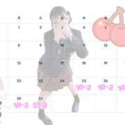 ヒメ日記 2026/06/24 08:01 投稿 あまね 密着指導！バカンス学園 尼崎校