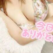 ヒメ日記 2026/04/07 00:58 投稿 ☆樹里【じゅり】☆ MUTEKI人妻倶楽部大阪店