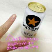 ヒメ日記 2026/04/10 20:58 投稿 ☆樹里【じゅり】☆ MUTEKI人妻倶楽部大阪店