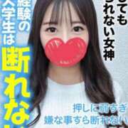 ヒメ日記 2026/06/27 10:04 投稿 くらん★何しても怒られない女神 千葉しろうと物語