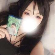 ヒメ日記 2026/04/15 01:36 投稿 しのん ぐっすり山田　池袋店