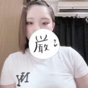 ヒメ日記 2026/03/14 21:50 投稿 つばさ 栃木♂風俗の神様宇都宮店