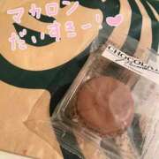 ヒメ日記 2026/03/11 14:29 投稿 なつみ SOAPLAND LOVE FACTORY