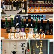 ヒメ日記 2026/03/17 14:18 投稿 ななみ 性腺熟女100％鶯谷（デリヘル市場）