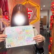 ヒメ日記 2026/04/30 23:02 投稿 きらら 君とふわふわプリンセスin川越