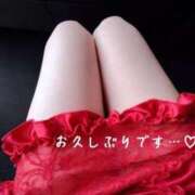 ヒメ日記 2026/03/30 18:23 投稿 ゆうか☆キレカワお姉さん 大崎・古川 デリヘル 激安王