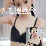 ヒメ日記 2026/06/01 09:56 投稿 ゆずな 東大阪人妻援護会