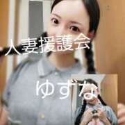 ヒメ日記 2026/06/05 09:44 投稿 ゆずな 東大阪人妻援護会