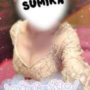 ヒメ日記 2026/03/14 17:28 投稿 すみか 町田人妻城