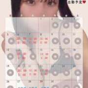 ヒメ日記 2026/04/01 22:34 投稿 あまね ギャルズネットワーク大阪