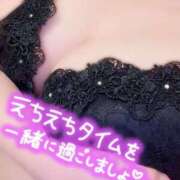 ヒメ日記 2026/03/15 10:45 投稿 まお 上野デリヘル倶楽部