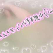 ヒメ日記 2026/03/21 09:15 投稿 まお 上野デリヘル倶楽部