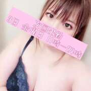 ヒメ日記 2026/03/29 22:16 投稿 まお 上野デリヘル倶楽部