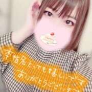 まお 本指名💖ラックス308 Kさん💕 上野デリヘル倶楽部