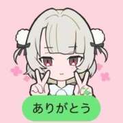 ヒメ日記 2026/04/14 21:15 投稿 まお 上野デリヘル倶楽部