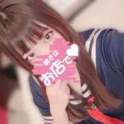 ヒメ日記 2026/04/18 10:01 投稿 まお 上野デリヘル倶楽部