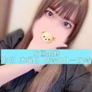 ヒメ日記 2026/04/22 02:30 投稿 まお 上野デリヘル倶楽部