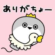 ヒメ日記 2026/04/22 02:45 投稿 まお 上野デリヘル倶楽部