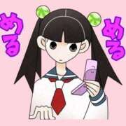 ヒメ日記 2026/05/11 02:02 投稿 まお 上野デリヘル倶楽部